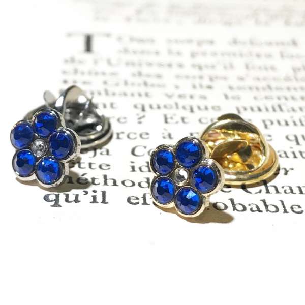 "Forget me not " Lapel Pin 